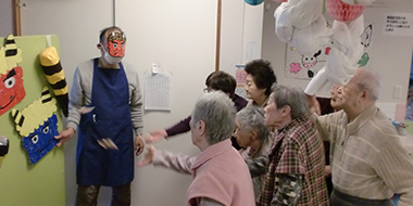 季節のイベントもたくさん。職員が鬼に扮して『鬼は外』それにしても、怖そうな鬼ですね(笑)