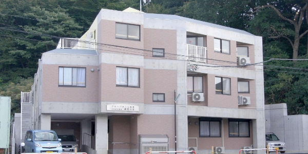 曽谷地区 グループホーム:グループホーム親愛